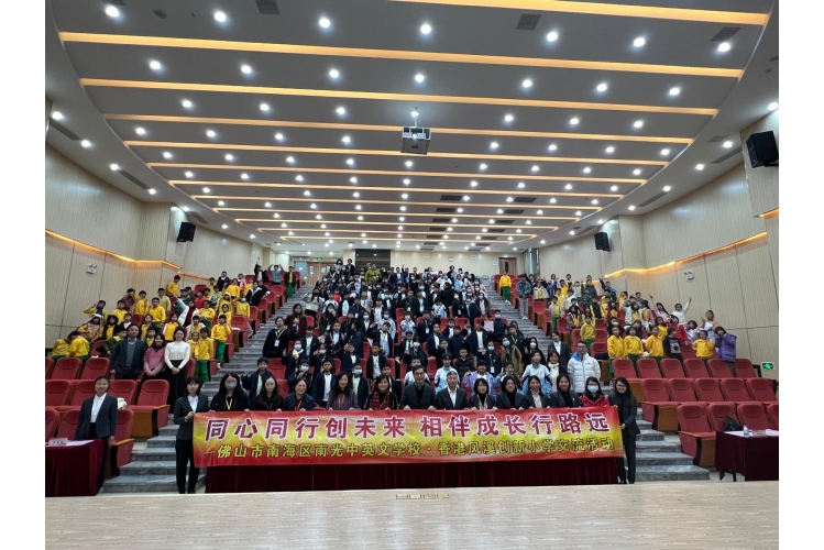 PHOTO-2023-12-20-17-35-44