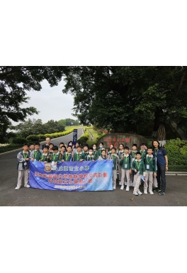 WhatsApp 圖片儲存時間2023-12-14，13.08.12_12e208c1