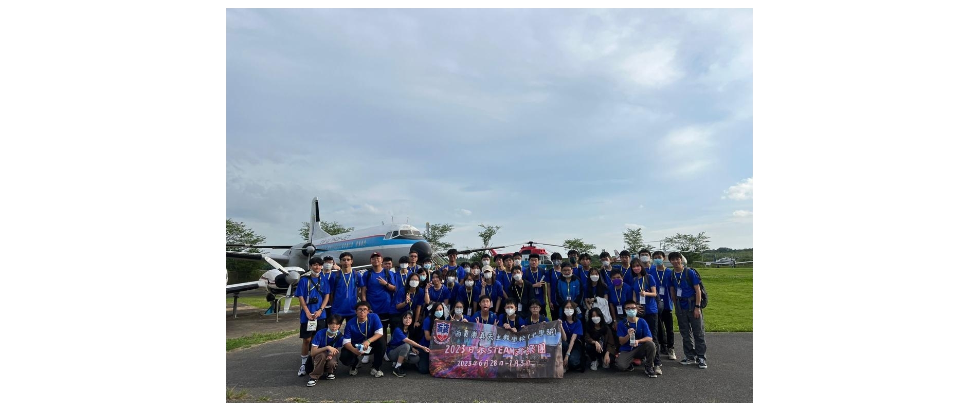 8662805c-011c-430d-bfe5-ae9291e3ed9f