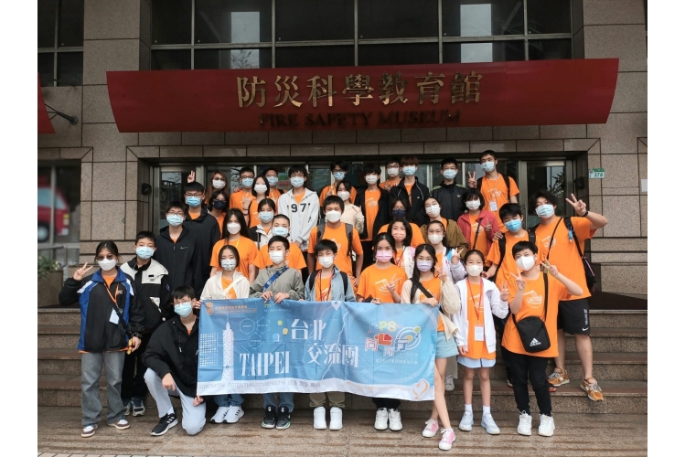 bbfc4dd7-b372-403e-a59c-ded42ca63d9b