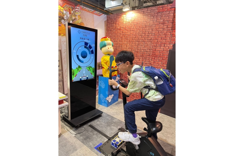 1a9dcab0-8794-4424-88b8-4aa5f961ad4d